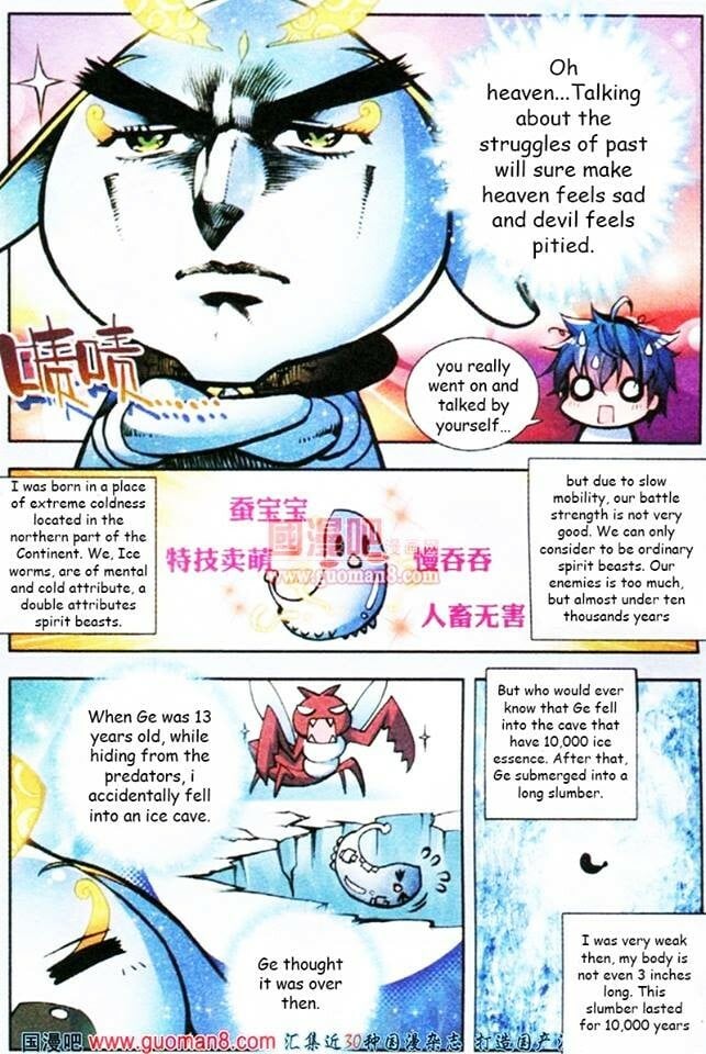 Read Soul Land II Manga Online