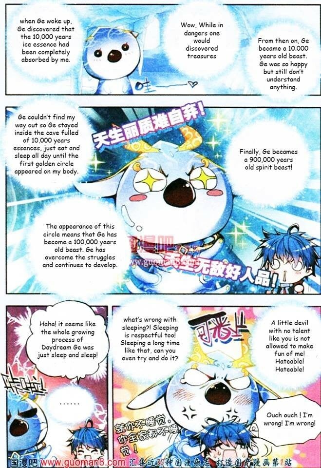 Read Soul Land II Manga Online