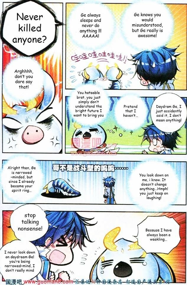 Read Soul Land II Manga Online