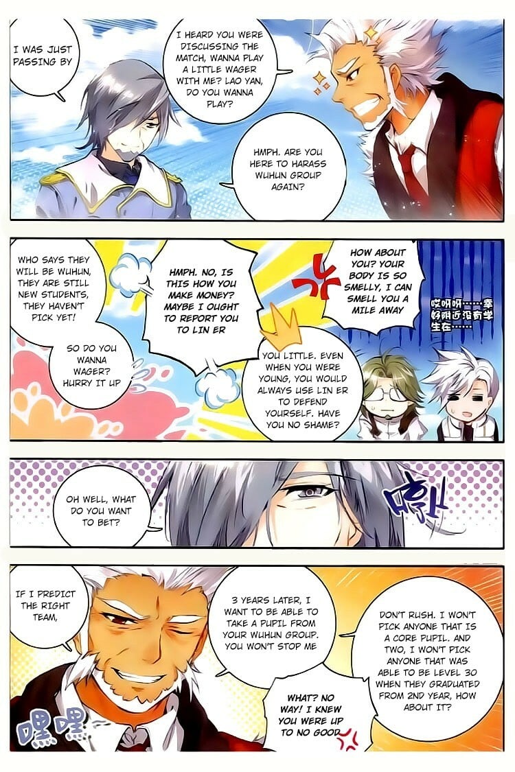 Read Soul Land II Manga Online