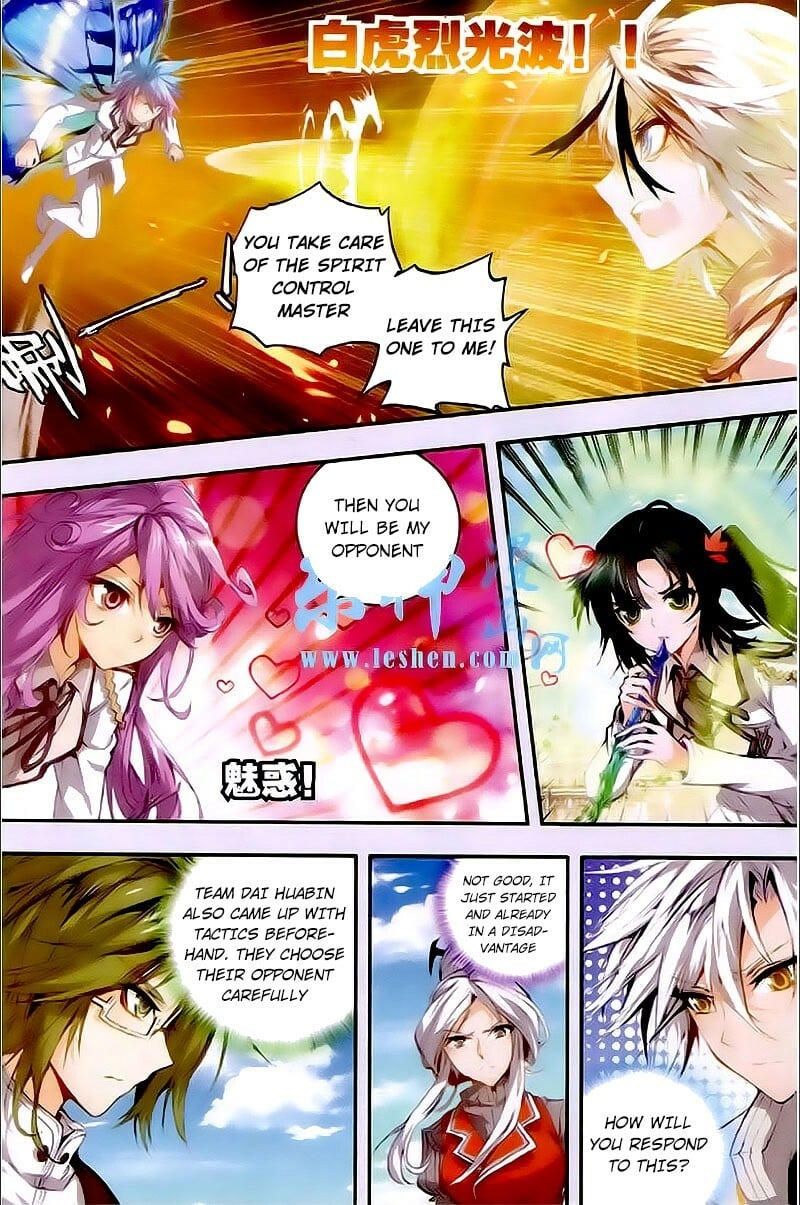 Read Soul Land II Manga Online