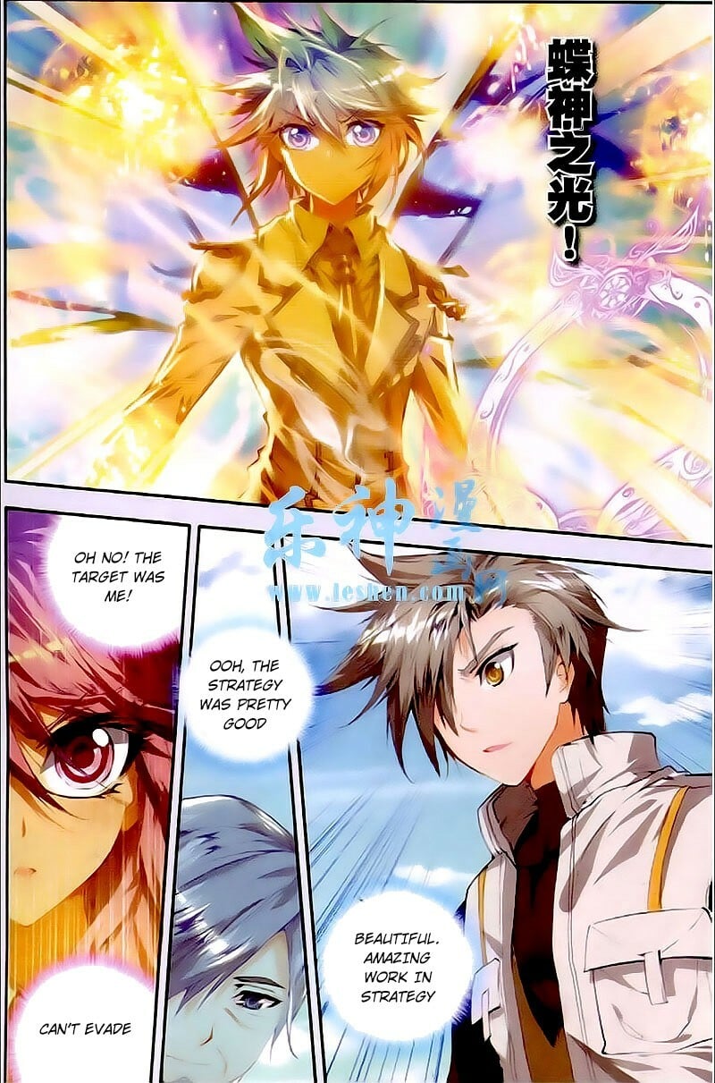 Read Soul Land II Manga Online