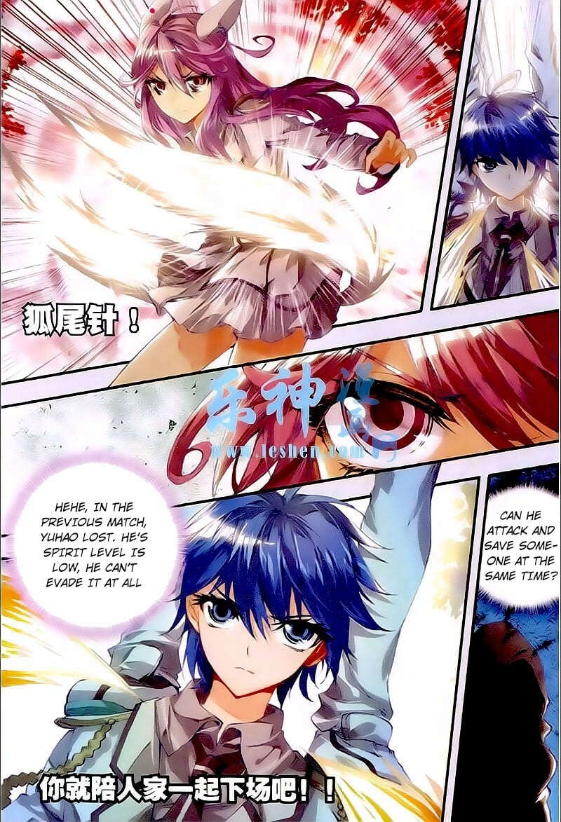 Read Soul Land II Manga Online