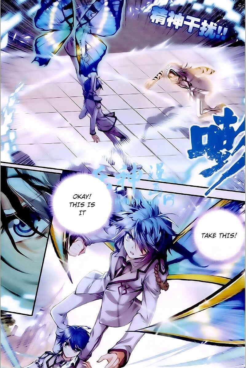 Read Soul Land II Manga Online