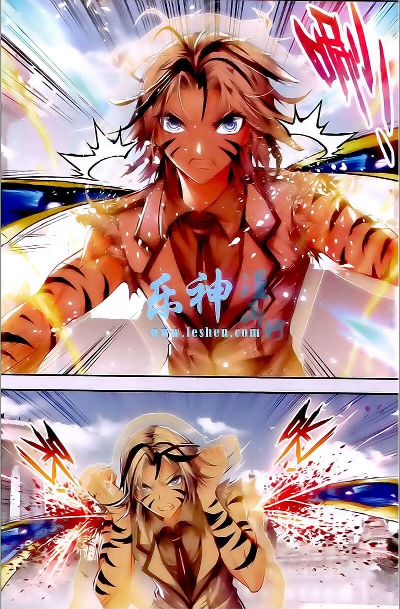 Read Soul Land II Manga Online