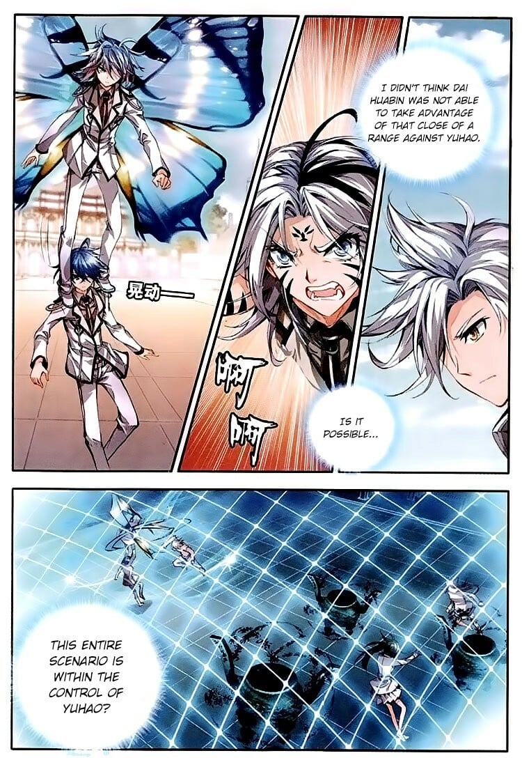 Read Soul Land II Manga Online