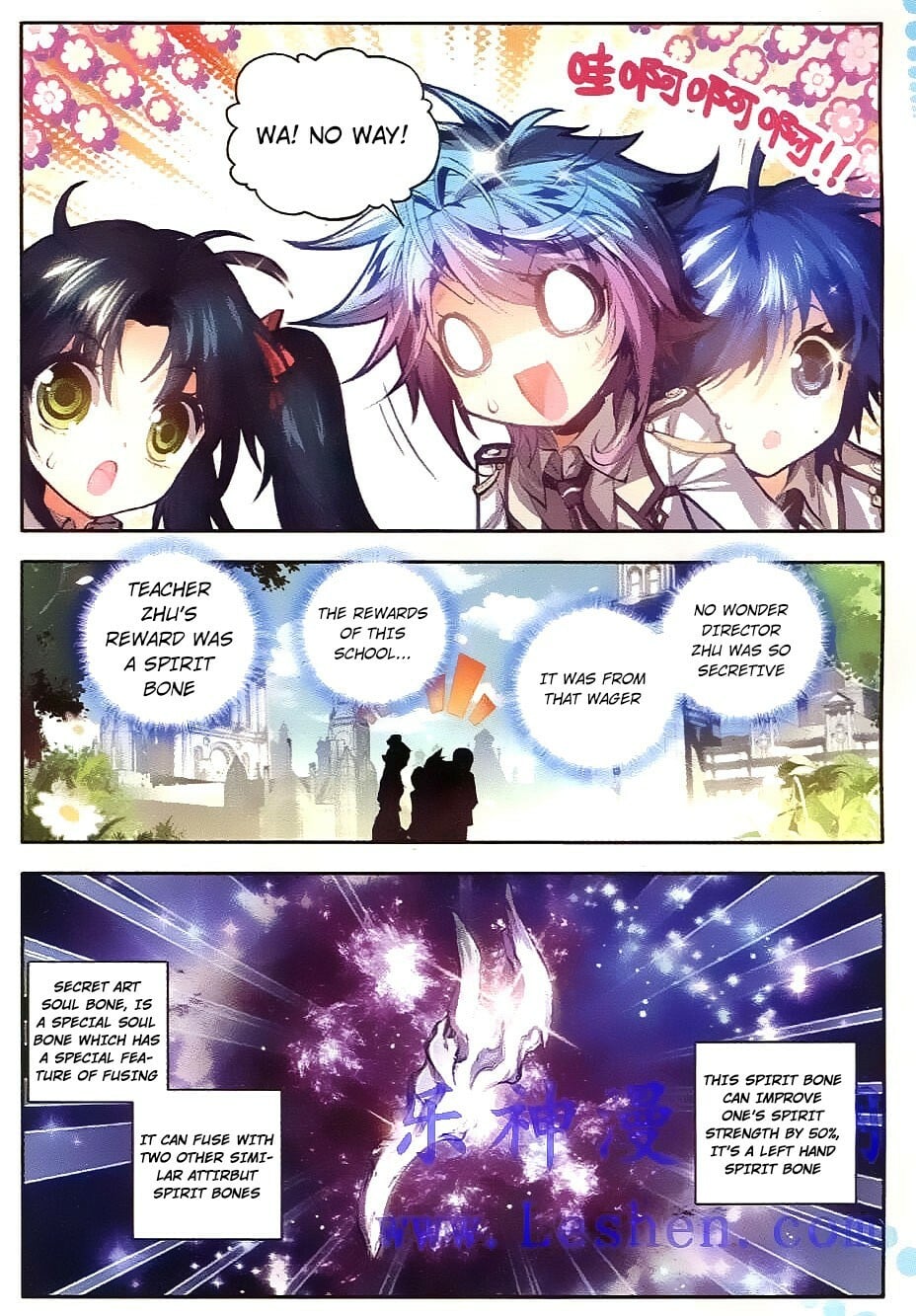 Read Soul Land II Manga Online