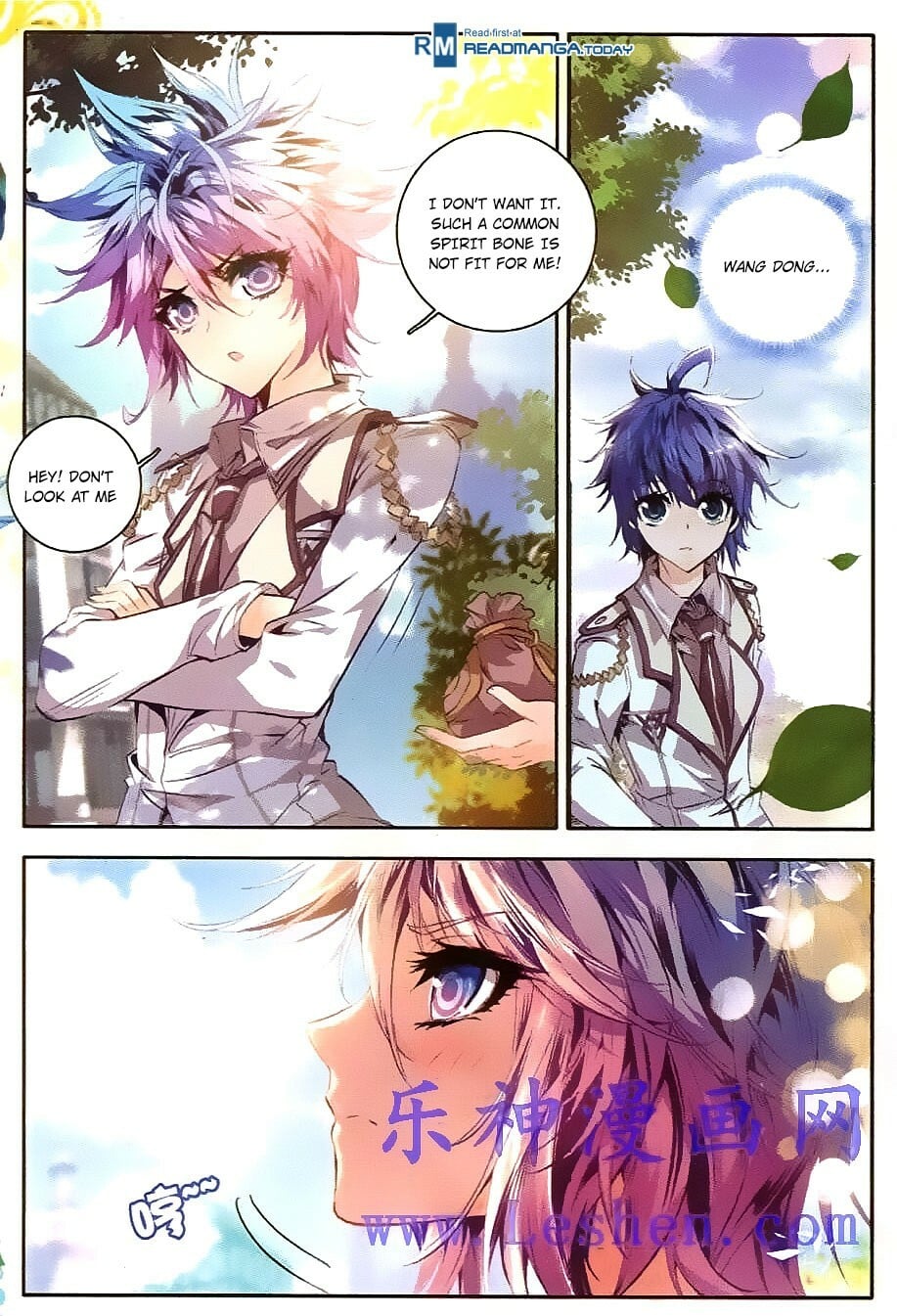 Read Soul Land II Manga Online