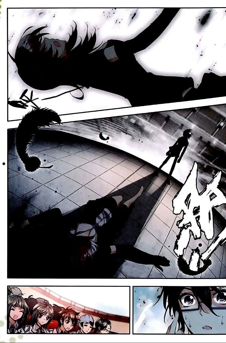 Read Soul Land II Manga Online