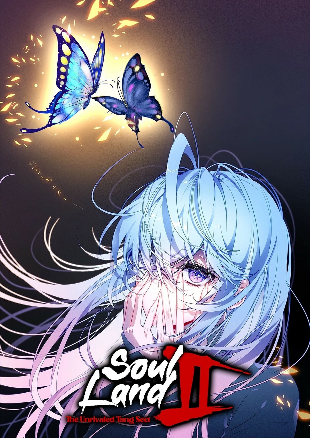 Read Soul Land II Manga Online
