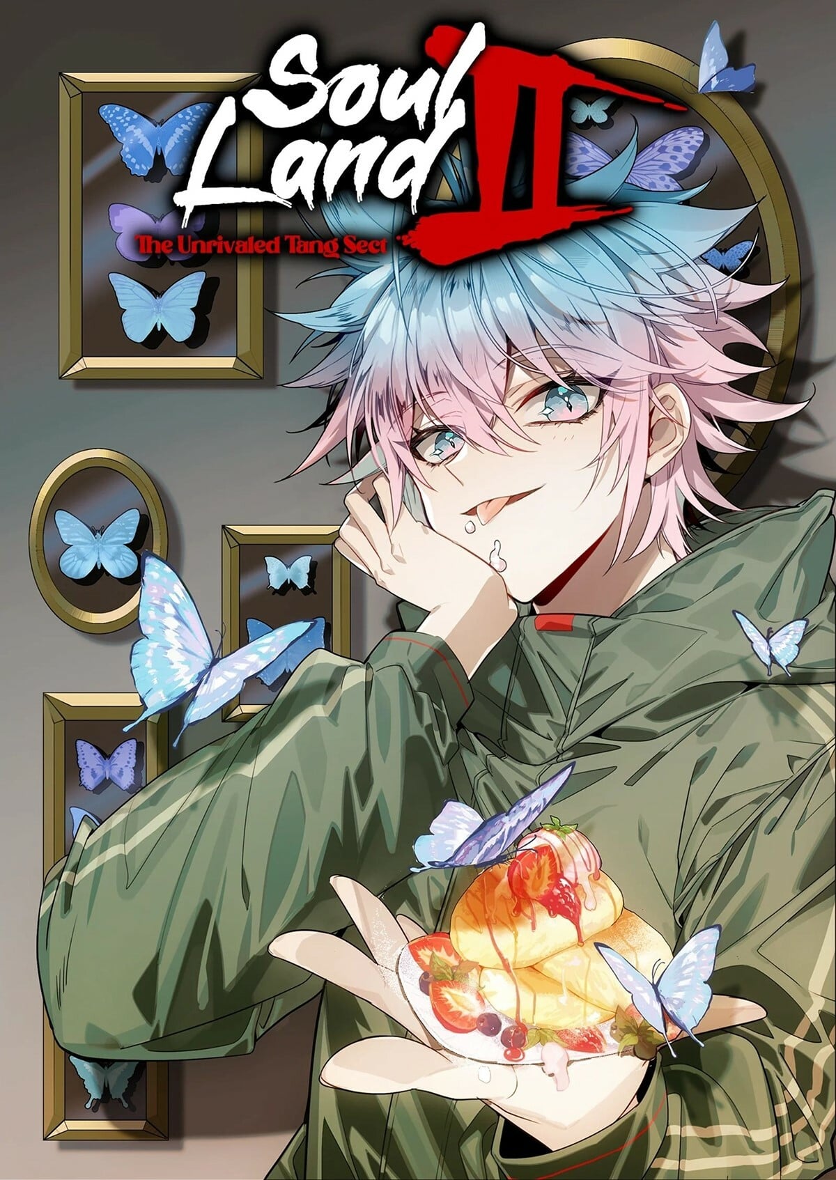 Read Soul Land II Manga Online