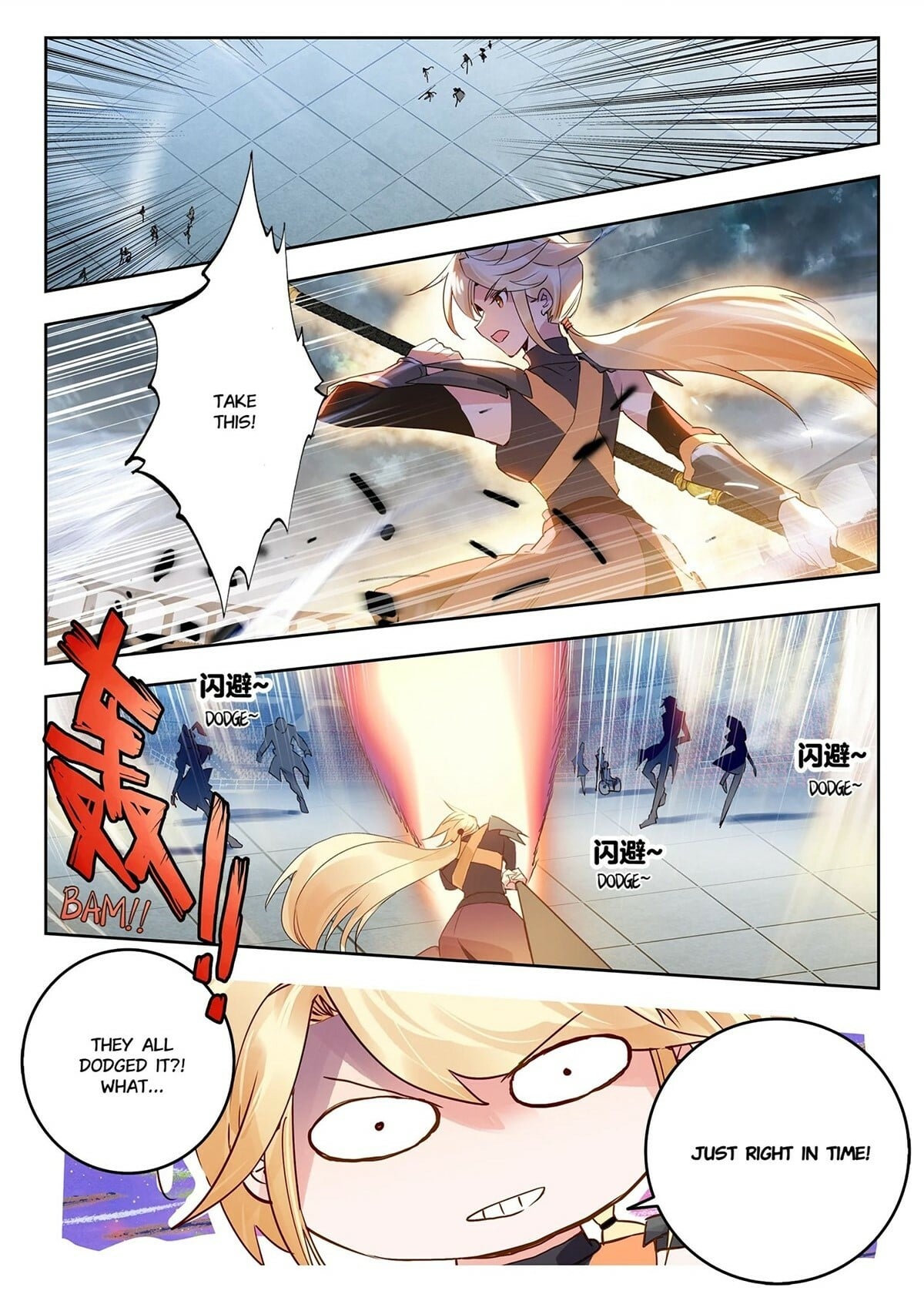 Read Soul Land II Manga Online
