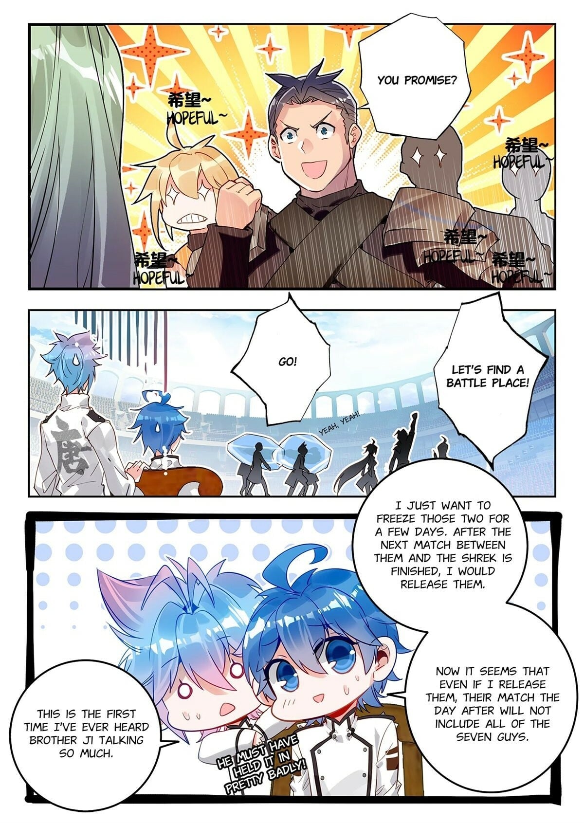 Read Soul Land II Manga Online