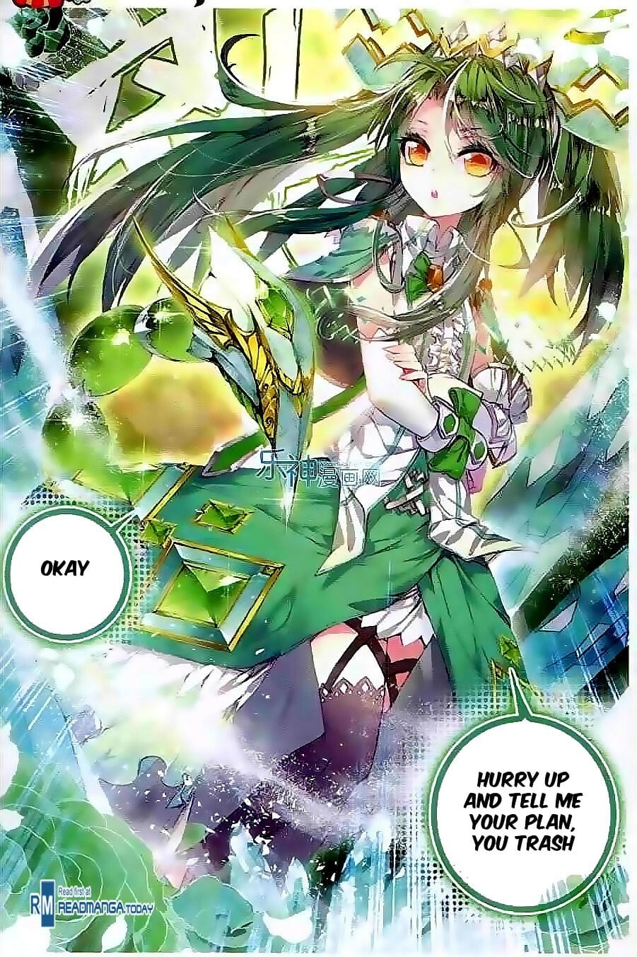 Read Soul Land II Manga Online