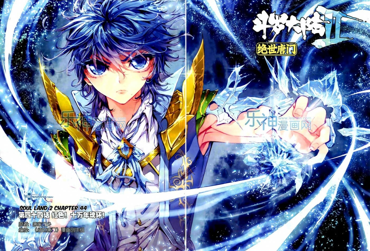 Read Soul Land II Manga Online