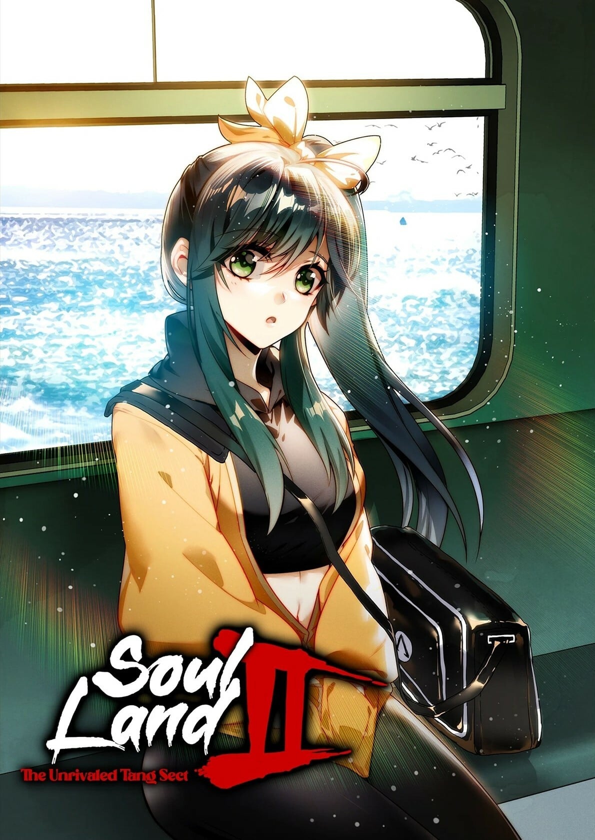 Read Soul Land II Manga Online