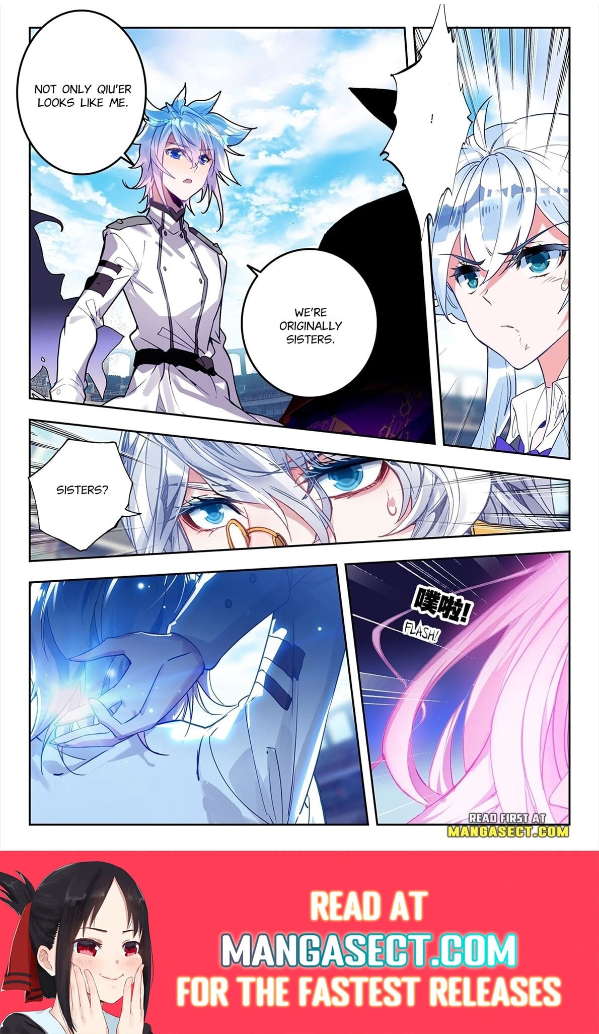 Read Soul Land II Manga Online