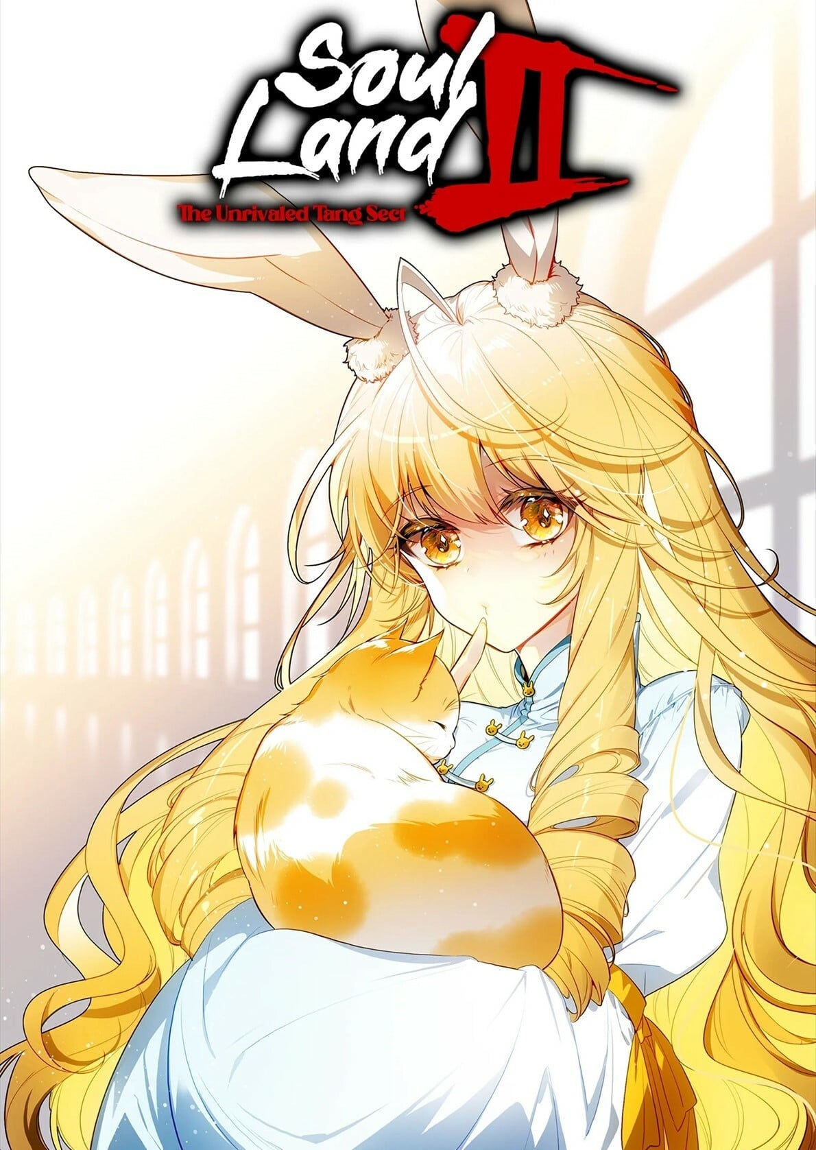Read Soul Land II Manga Online