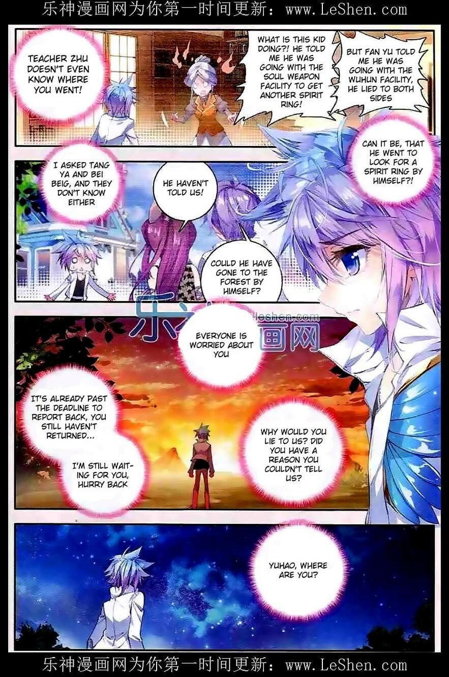 Read Soul Land II Manga Online