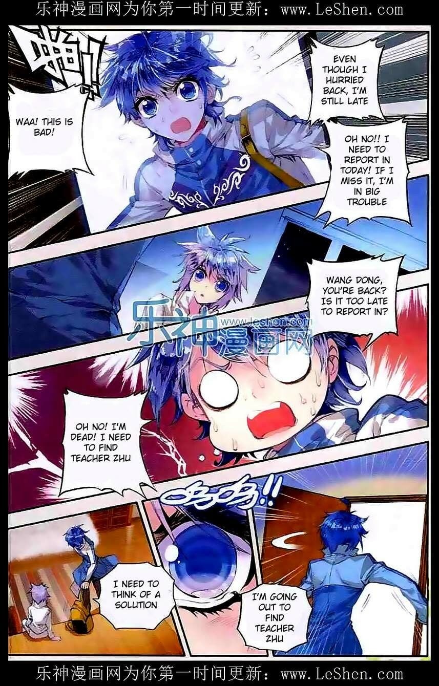 Read Soul Land II Manga Online