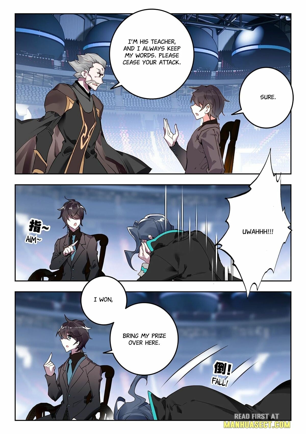 Read Soul Land II Manga Online