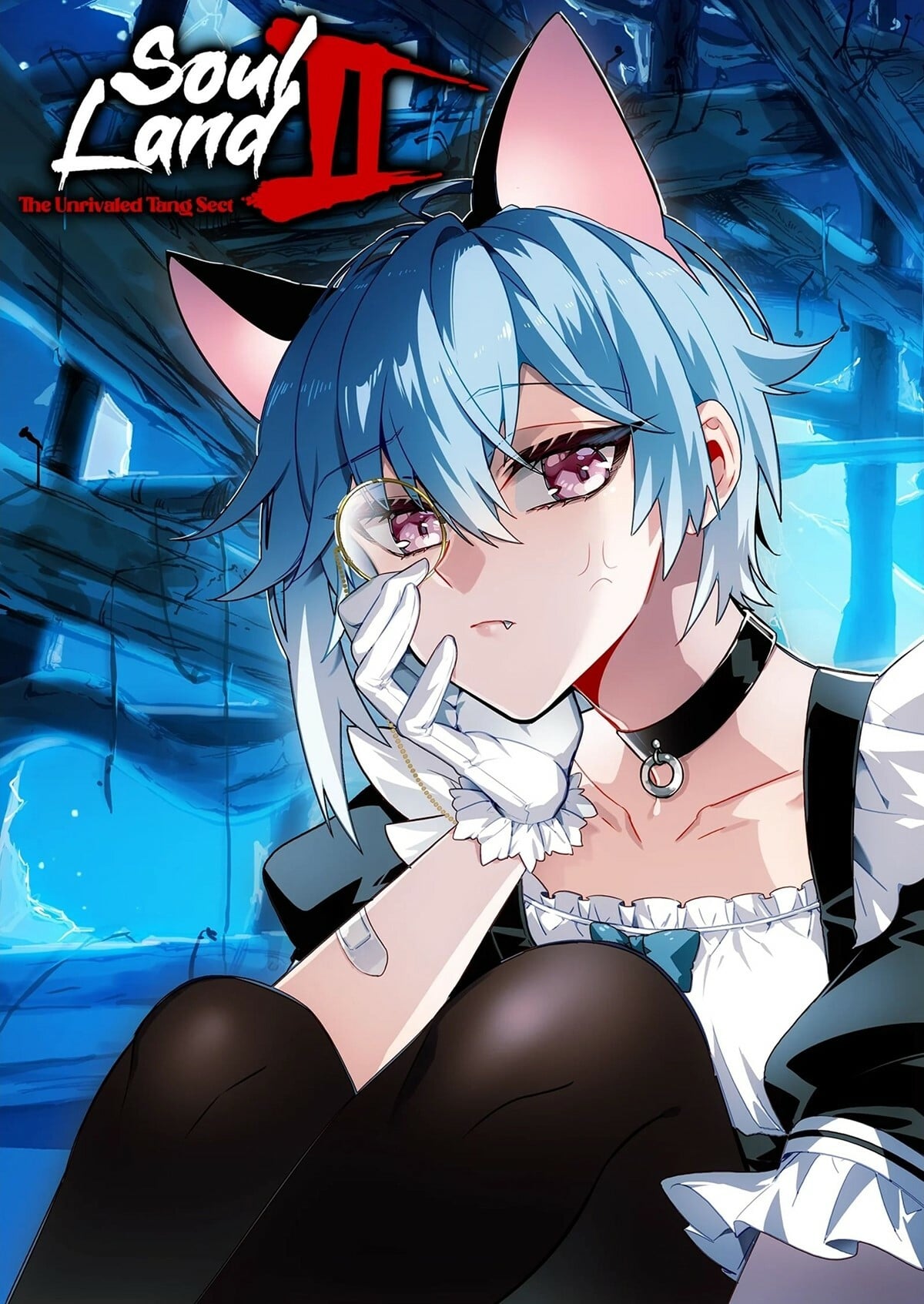 Read Soul Land II Manga Online