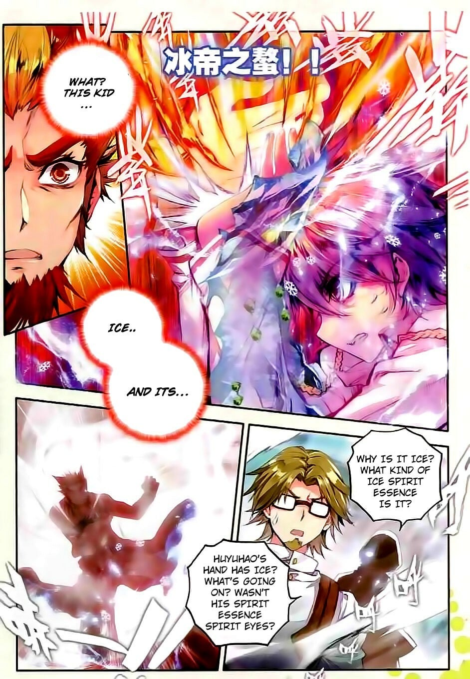 Read Soul Land II Manga Online