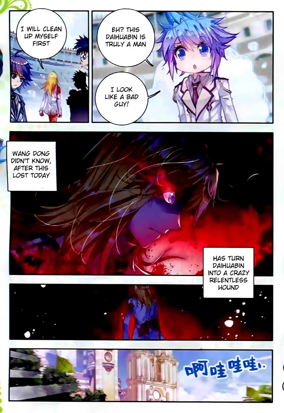 Read Soul Land II Manga Online