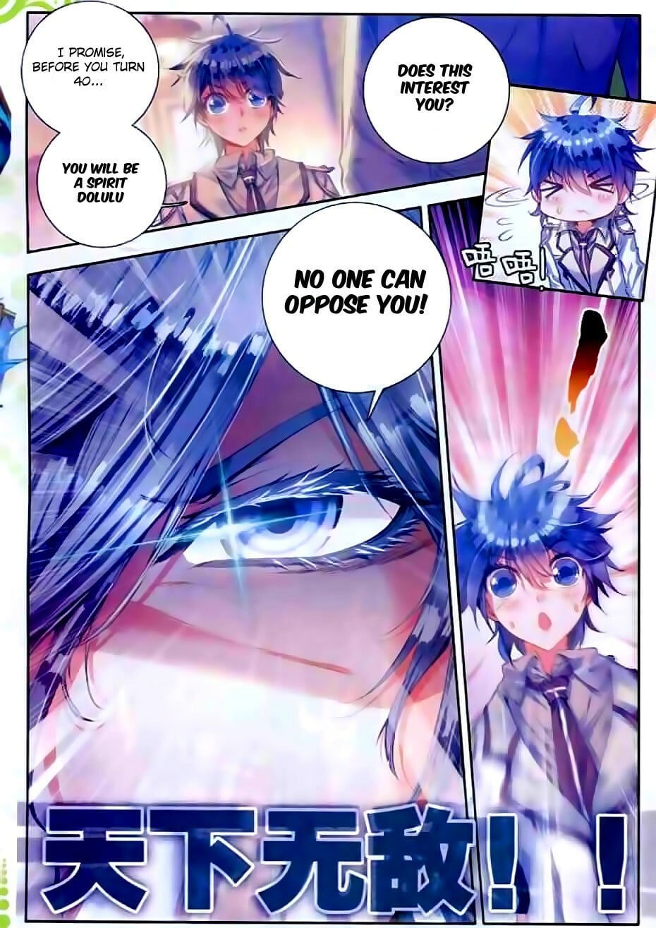 Read Soul Land II Manga Online