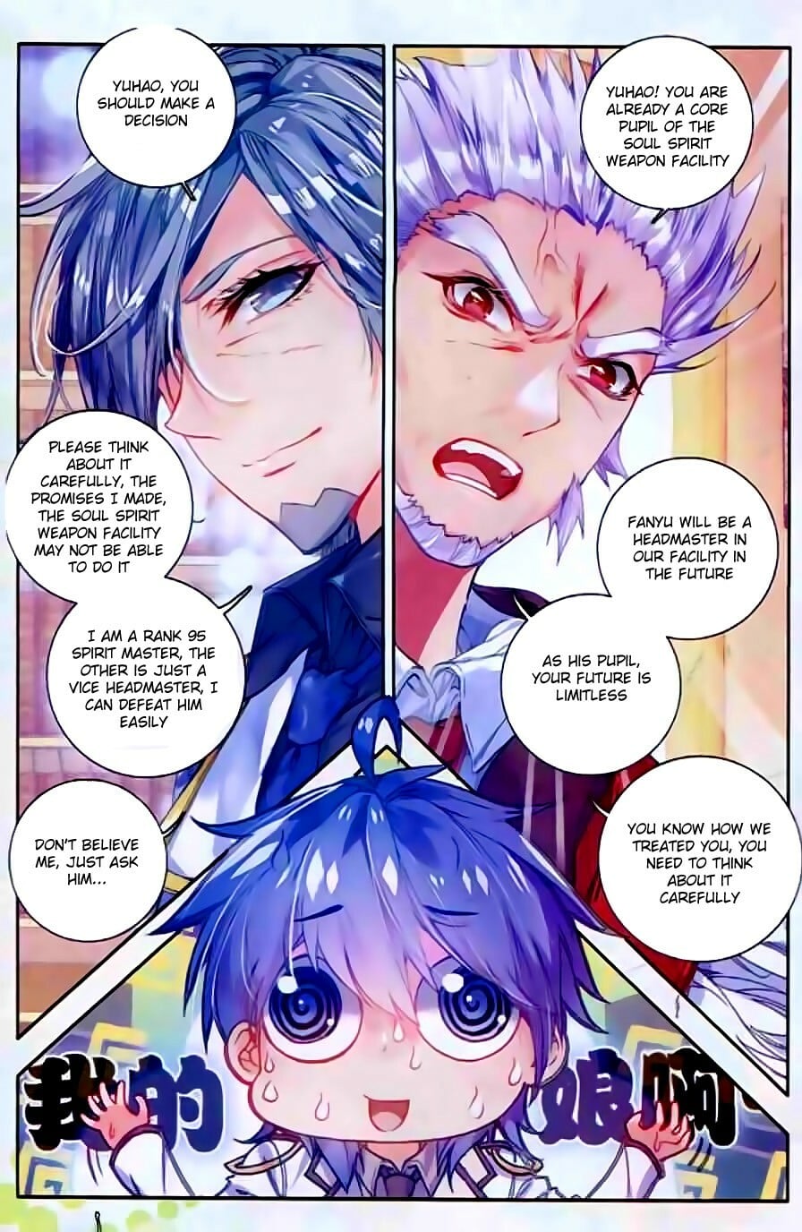 Read Soul Land II Manga Online