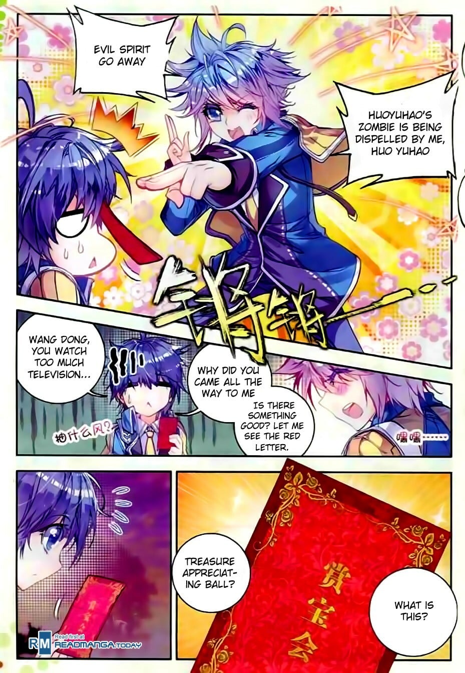 Read Soul Land II Manga Online