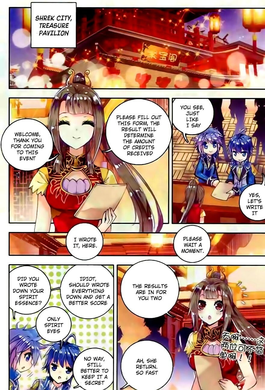 Read Soul Land II Manga Online