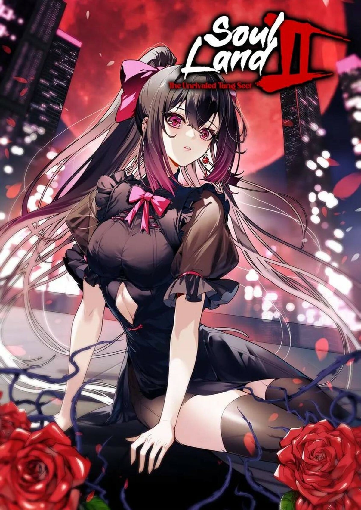 Read Soul Land II Manga Online