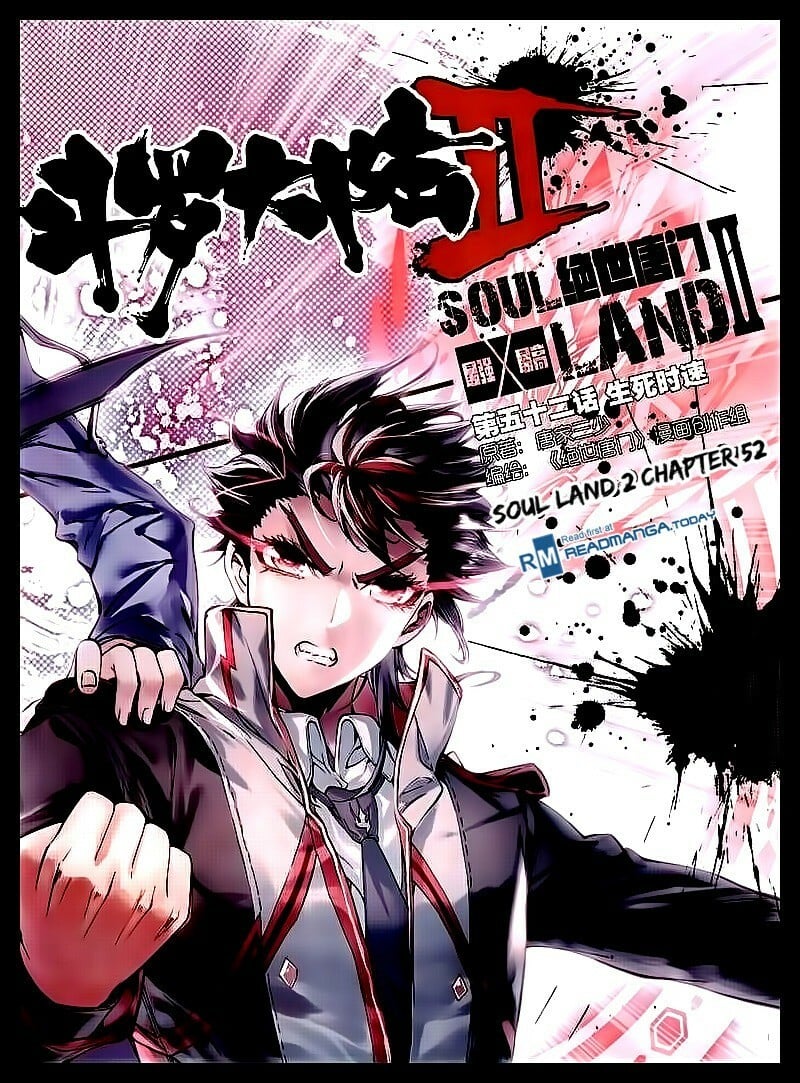 Read Soul Land II Manga Online