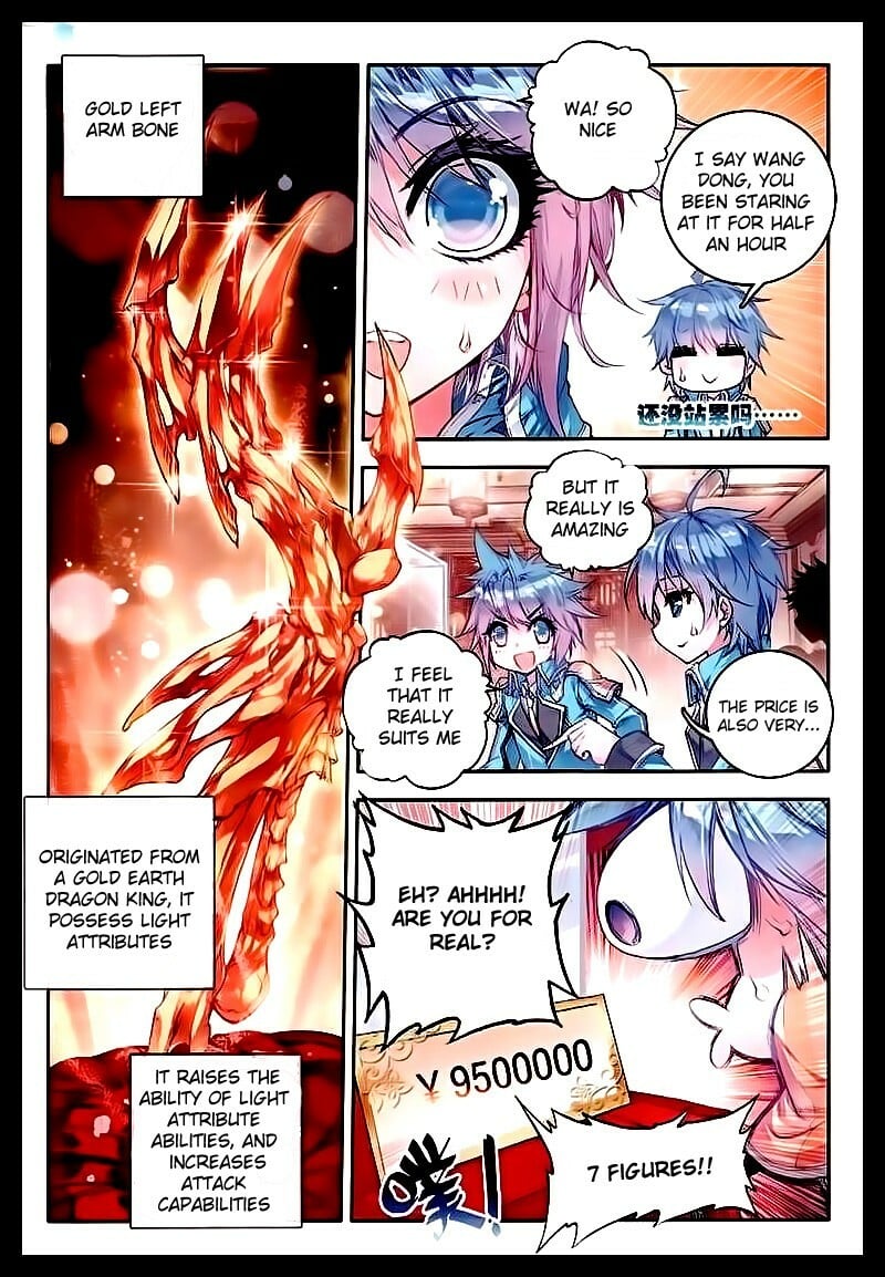 Read Soul Land II Manga Online