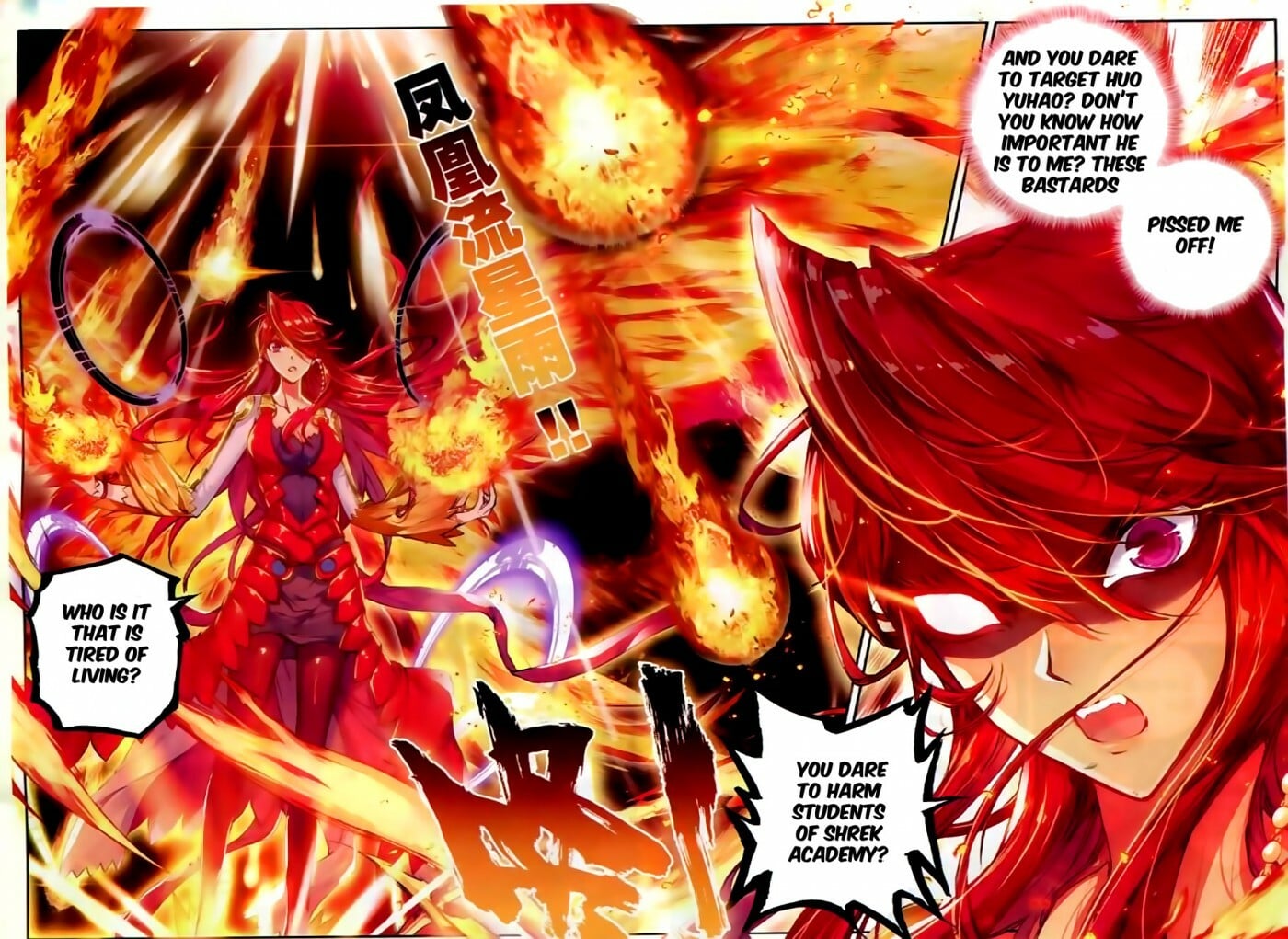 Read Soul Land II Manga Online