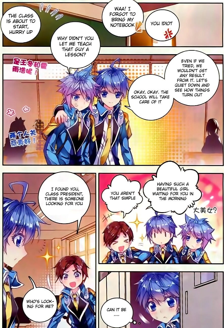 Read Soul Land II Manga Online