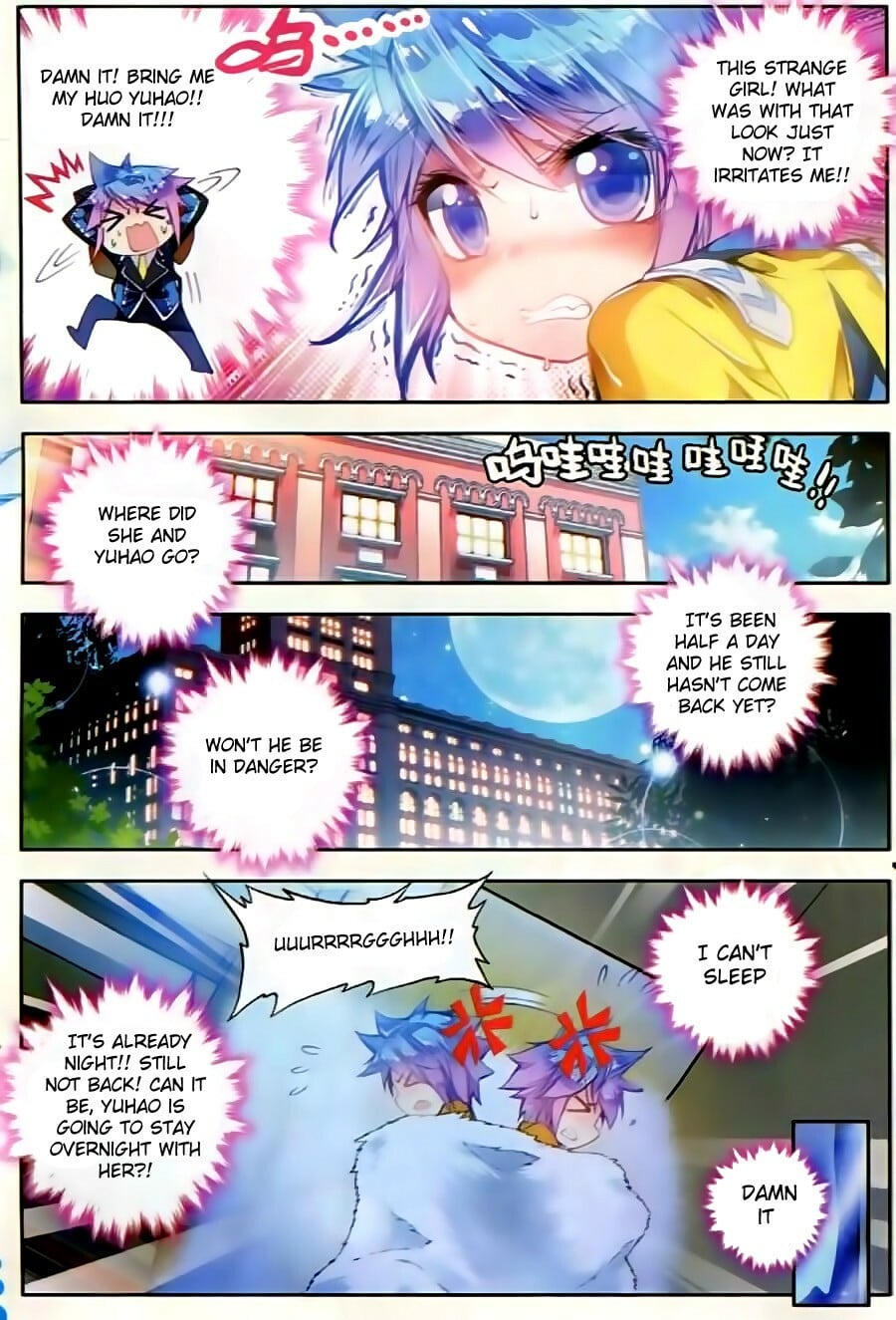 Read Soul Land II Manga Online