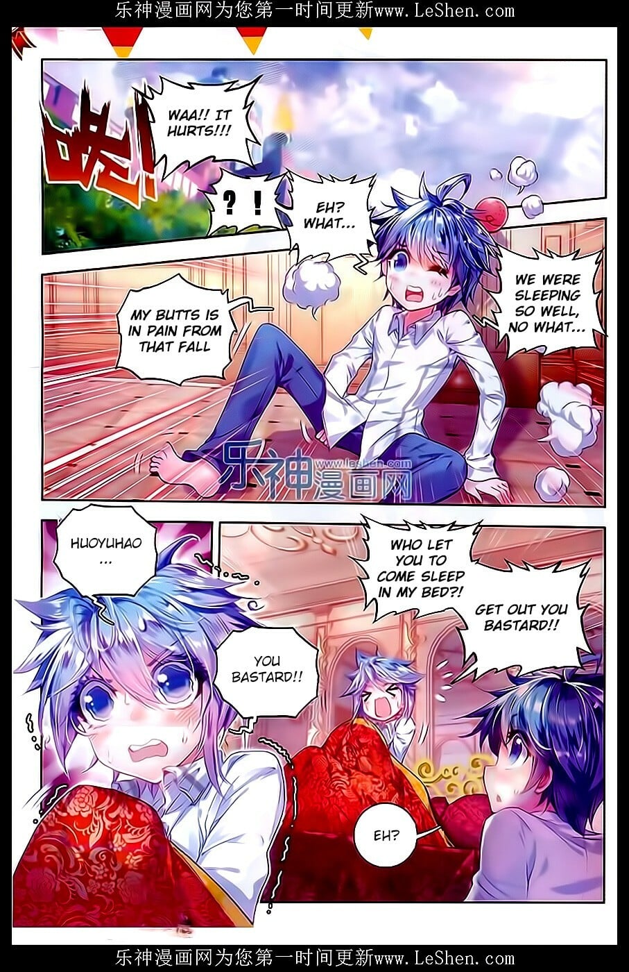 Read Soul Land II Manga Online