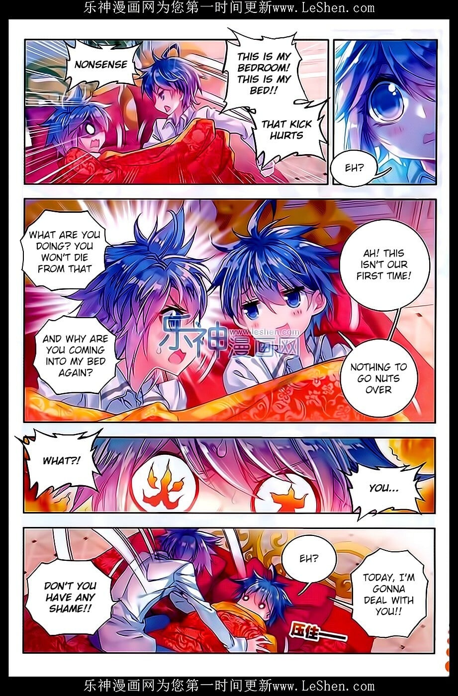 Read Soul Land II Manga Online