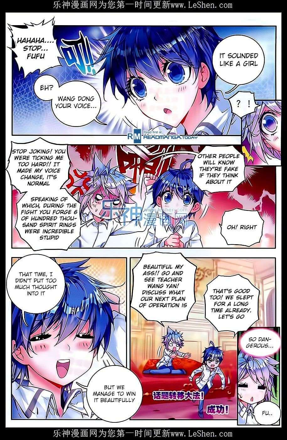 Read Soul Land II Manga Online