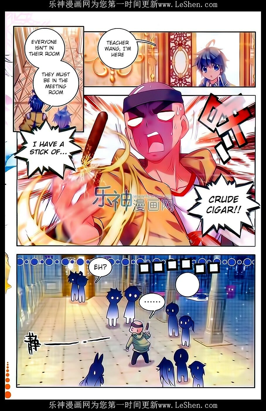 Read Soul Land II Manga Online