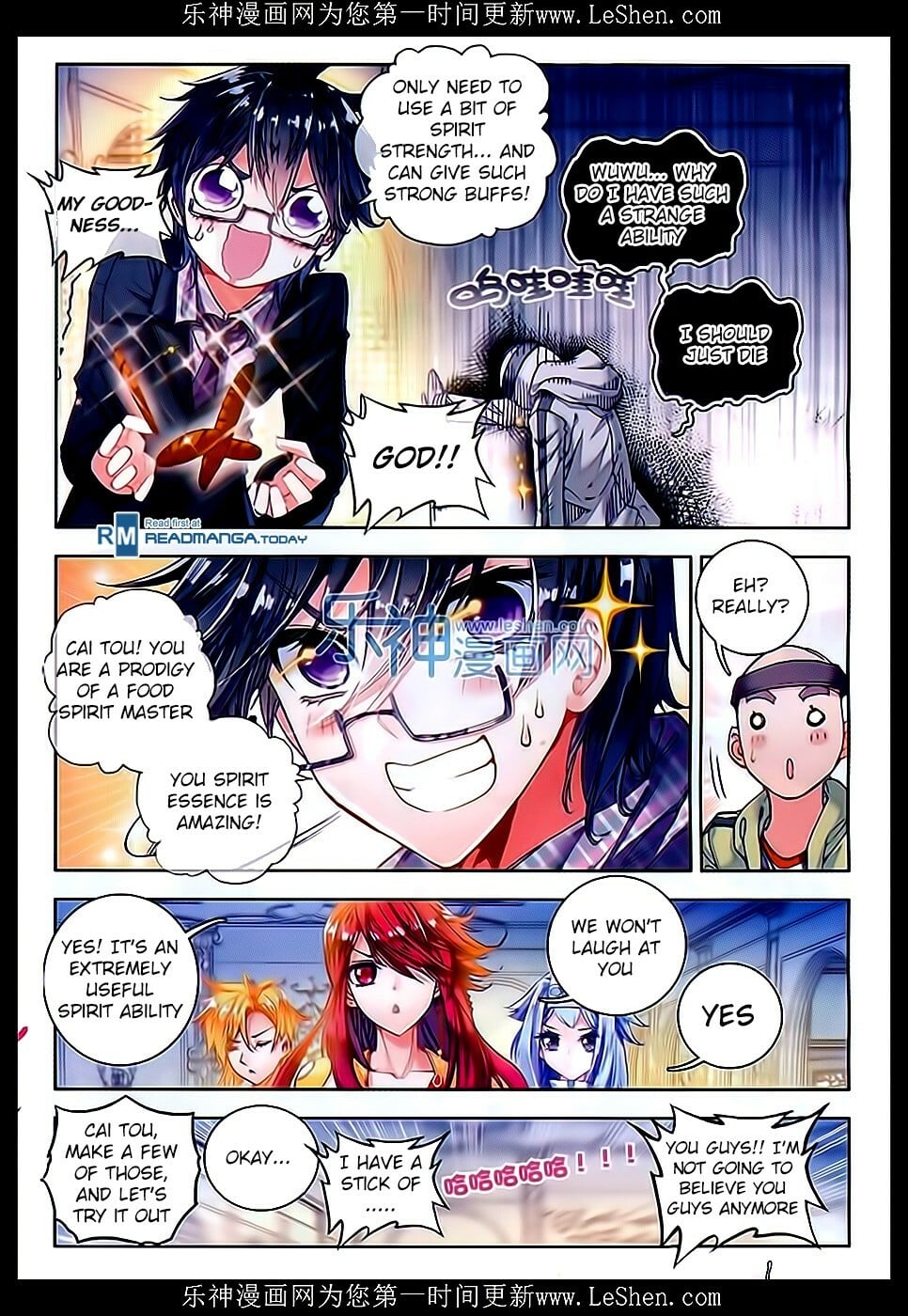 Read Soul Land II Manga Online