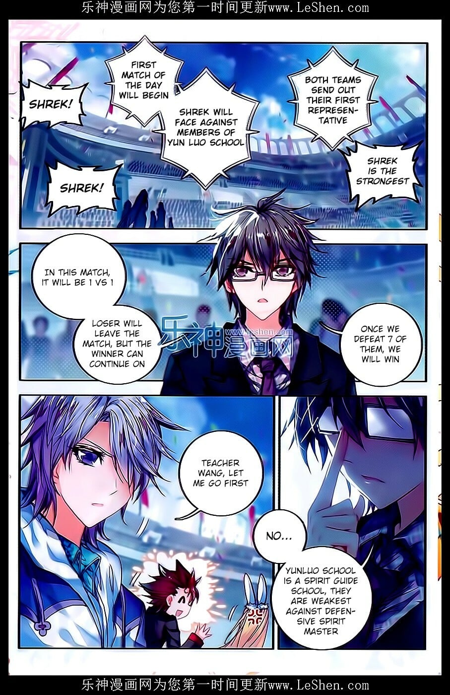 Read Soul Land II Manga Online