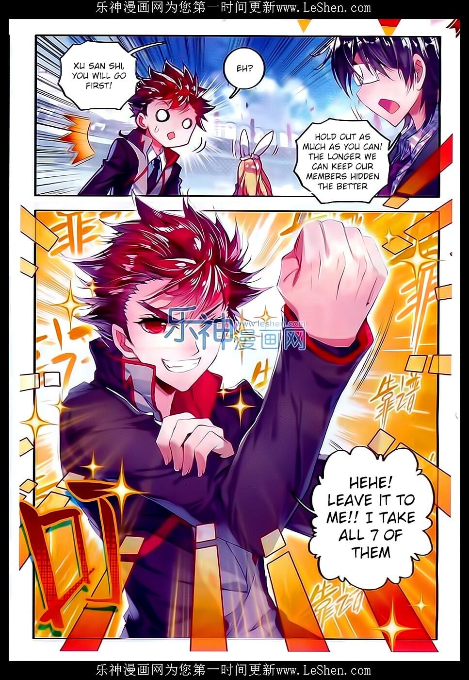 Read Soul Land II Manga Online