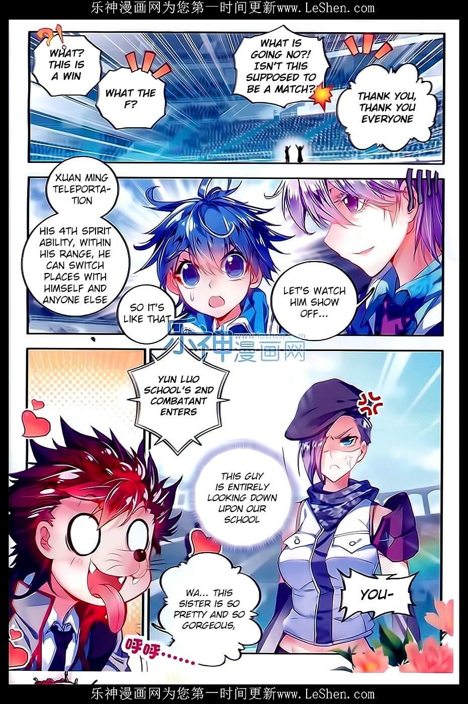 Read Soul Land II Manga Online