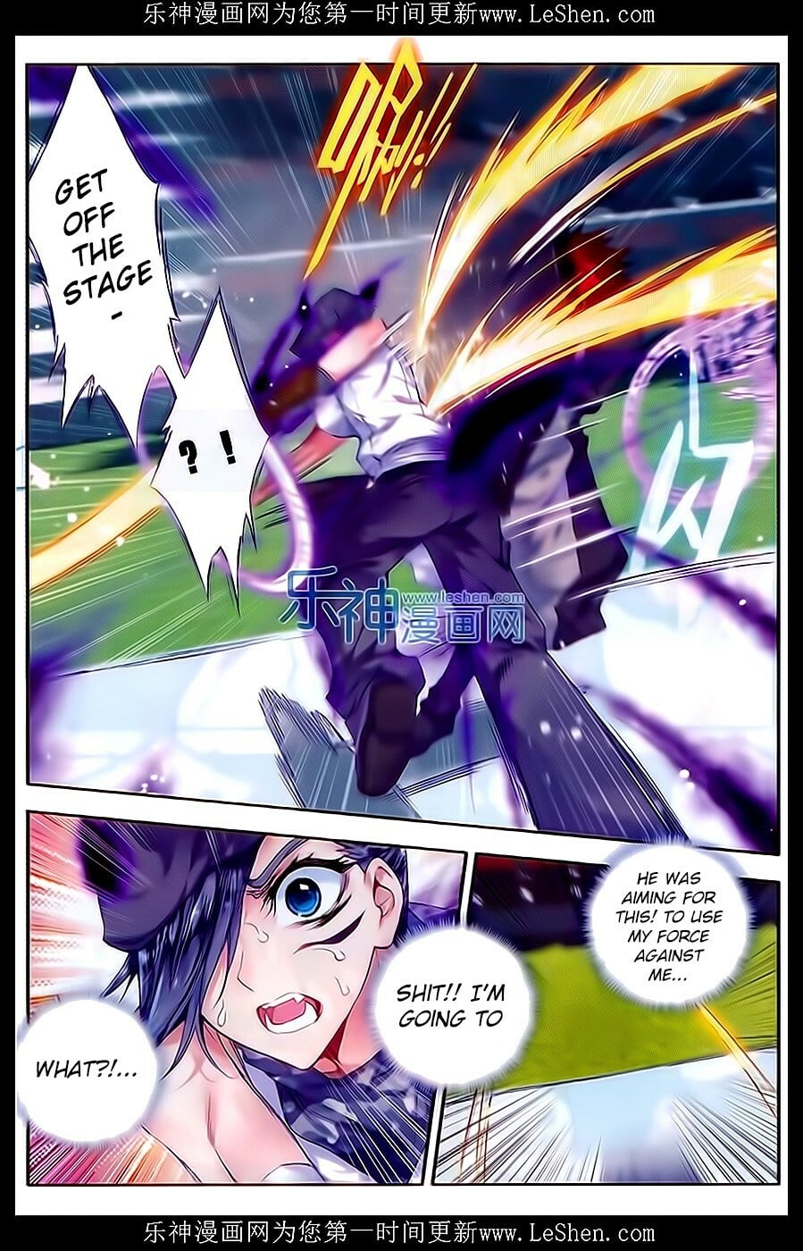 Read Soul Land II Manga Online