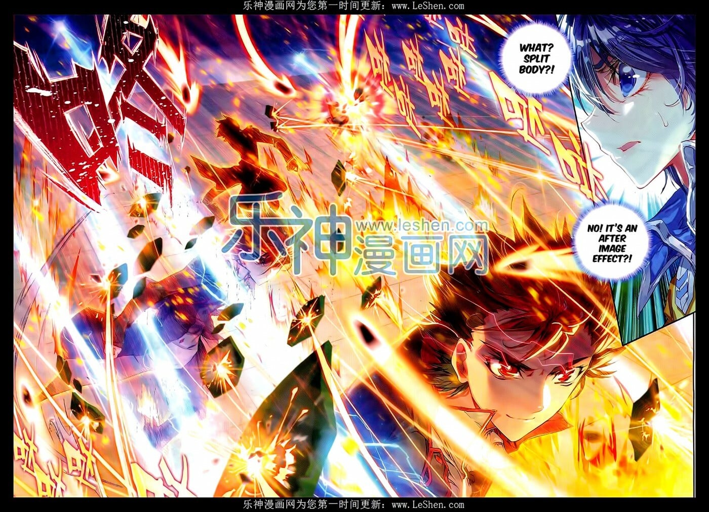 Read Soul Land II Manga Online