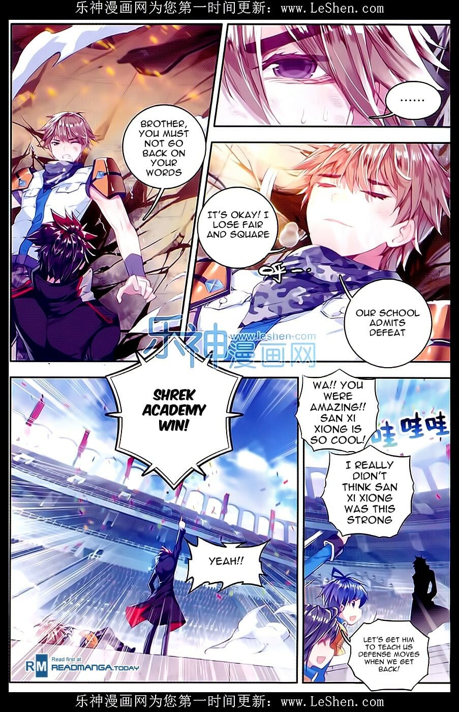 Read Soul Land II Manga Online