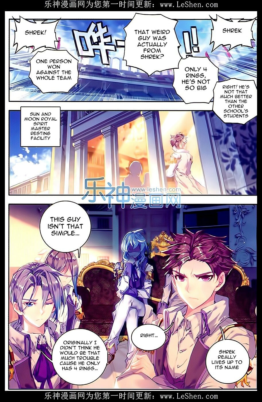 Read Soul Land II Manga Online